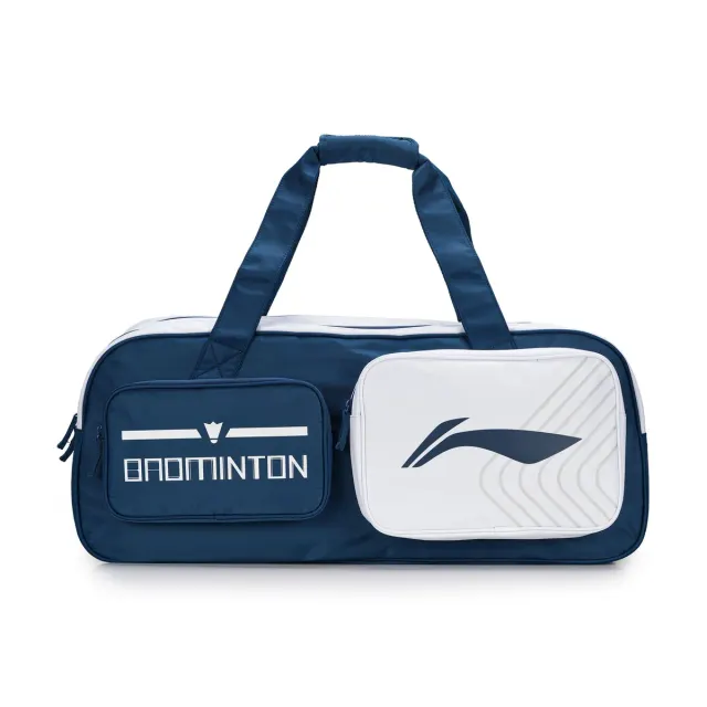 Qube Square Bag – Li-Ning