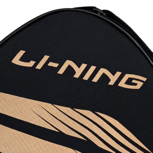 RB 700 Racket Cover – Li-Ning