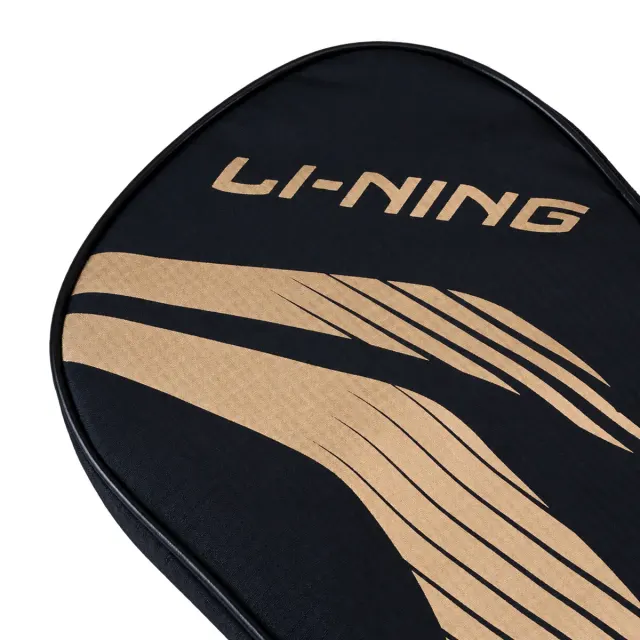RB 700 Racket Cover – Li-Ning