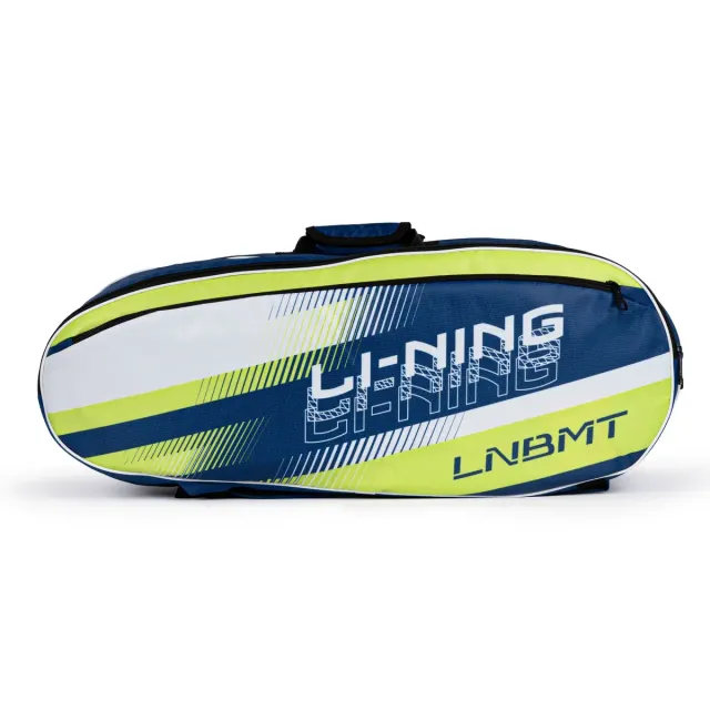 Spike Kit Bag – Li-Ning