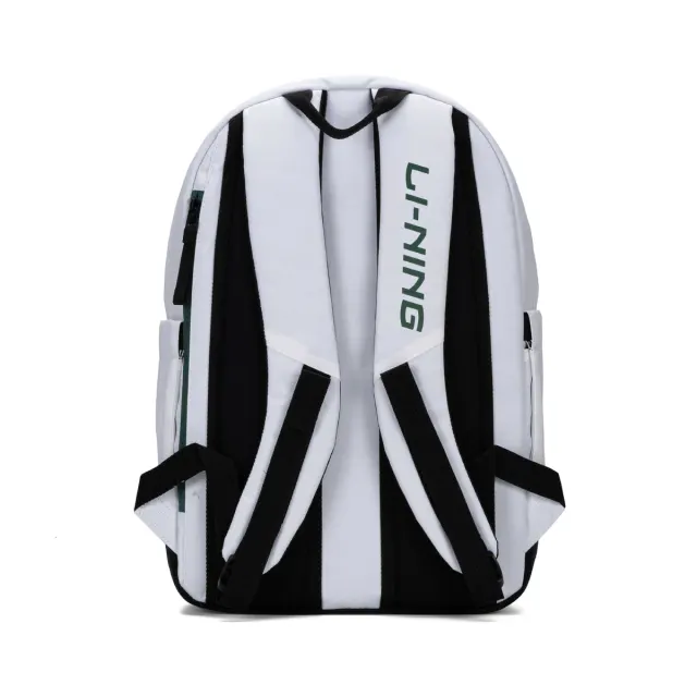 Stealth Backpack – Li-Ning