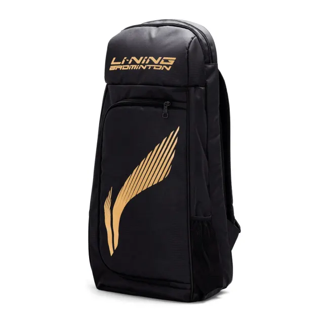 Titan Badminton Backpack – Li-Ning