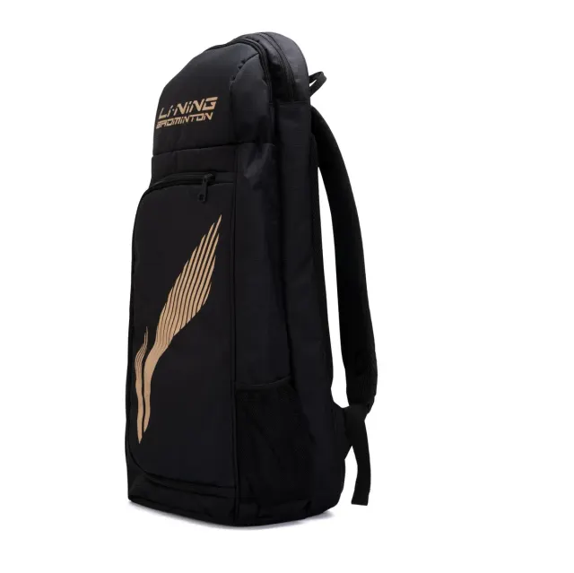 Titan Badminton Backpack – Li-Ning