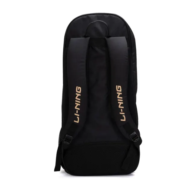 Titan Badminton Backpack – Li-Ning