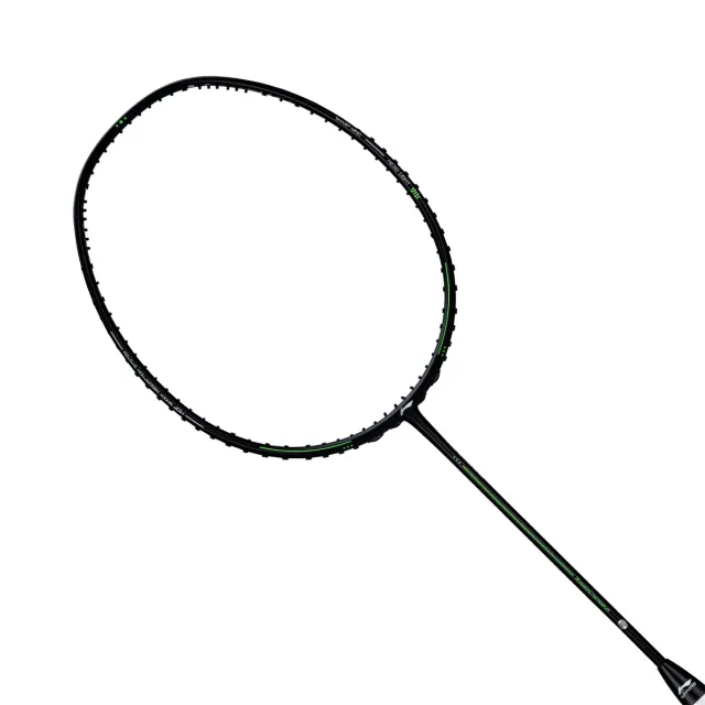 Turbo Charging Marshal - 4U – Li-Ning