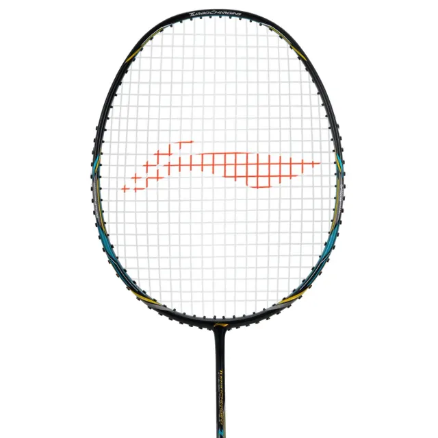 Turbo Charging Z Boost – Li-Ning