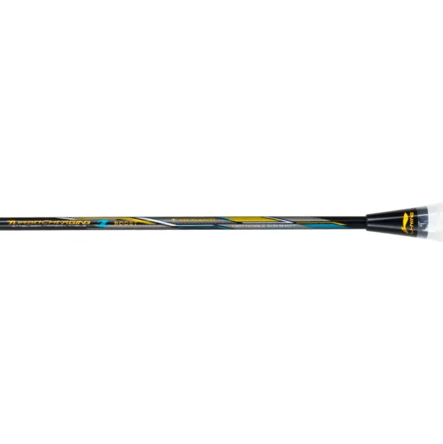 Turbo Charging Z Boost – Li-Ning