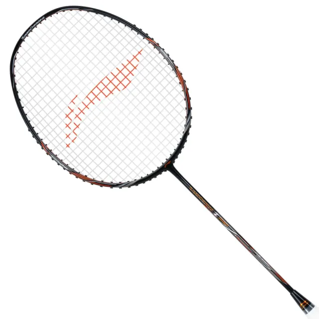 Turbo Charging Z Combat – Li-Ning