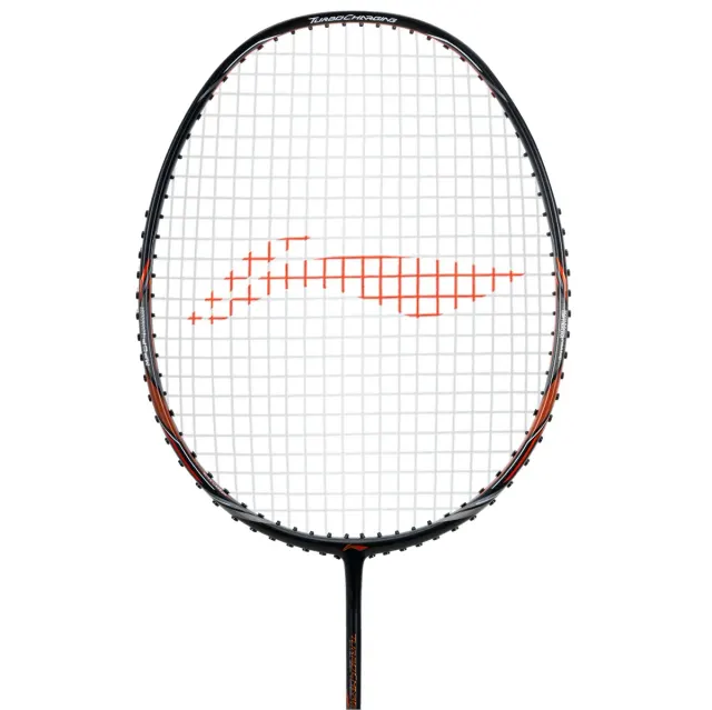 Turbo Charging Z Combat – Li-Ning