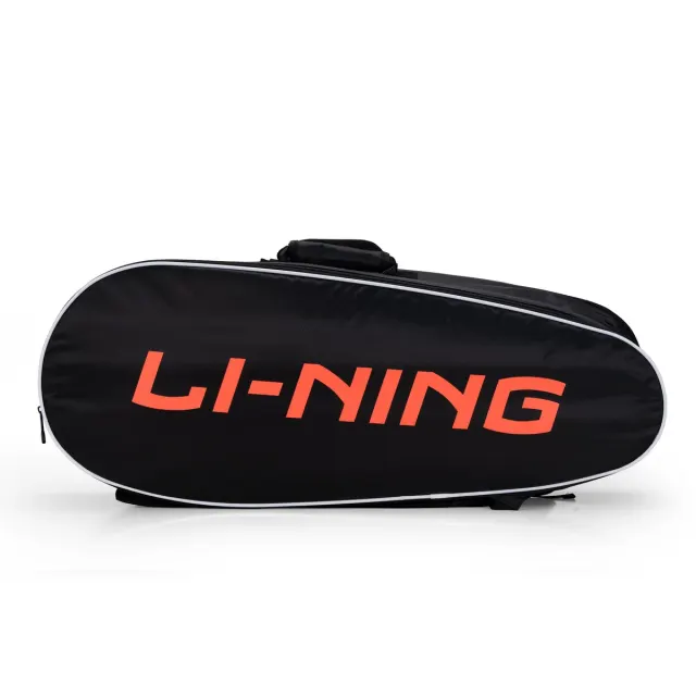 TurboPac Kit Bag – Li-Ning