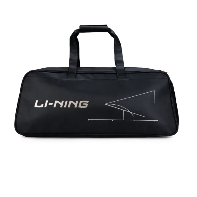 Vector Pro Square Bag – Li-Ning