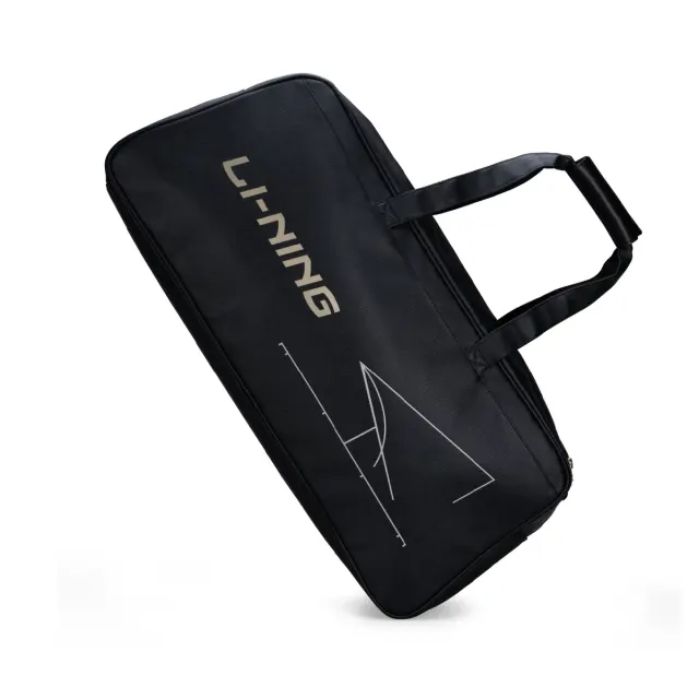 Vector Pro Square Bag – Li-Ning