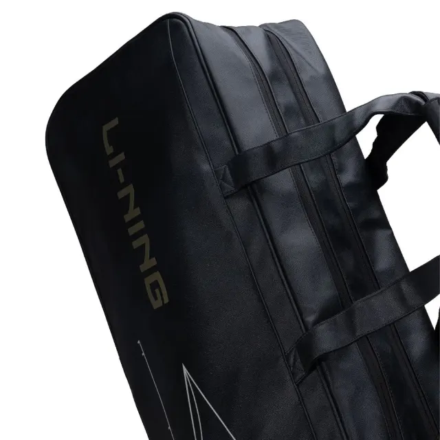 Vector Pro Square Bag – Li-Ning