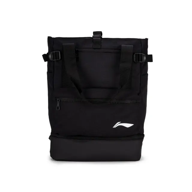 Versapac Tote Bag – Li-Ning
