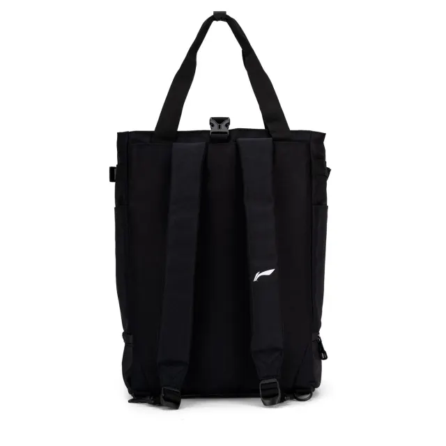 Versapac Tote Bag – Li-Ning