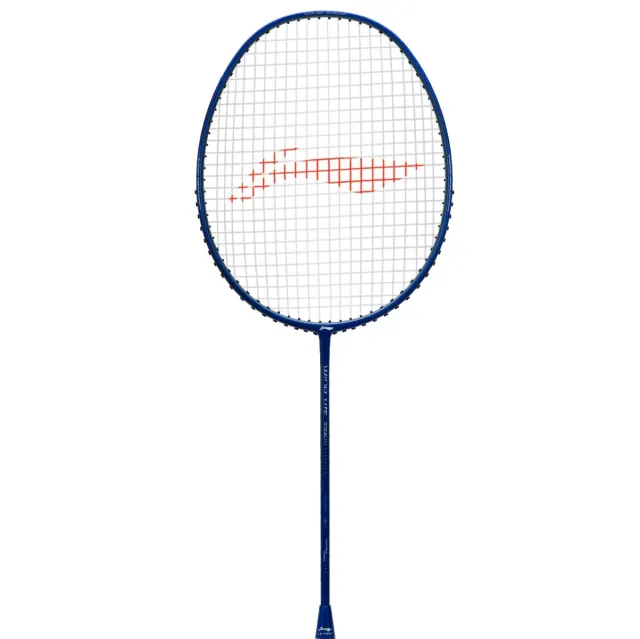 Wind Lite Stealth - 78 Grams – Li-Ning