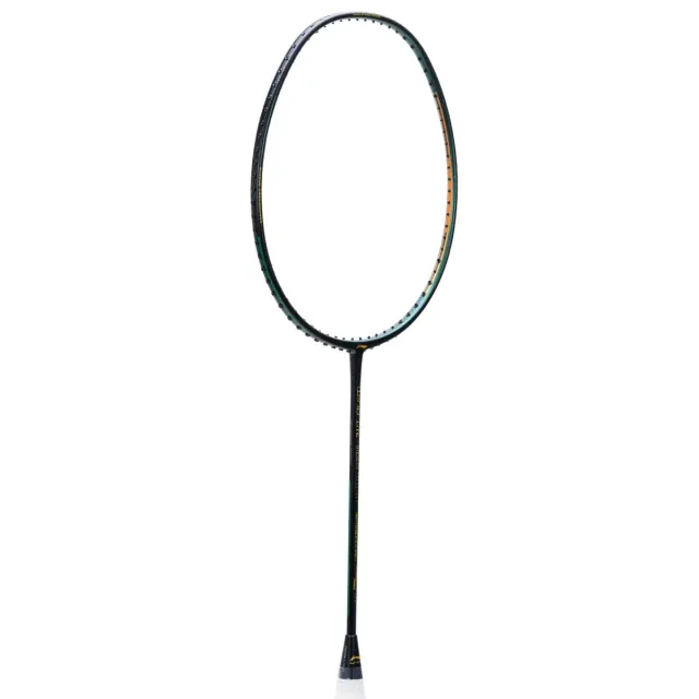 Wind Lite Stealth - 79 Grams – Li-Ning