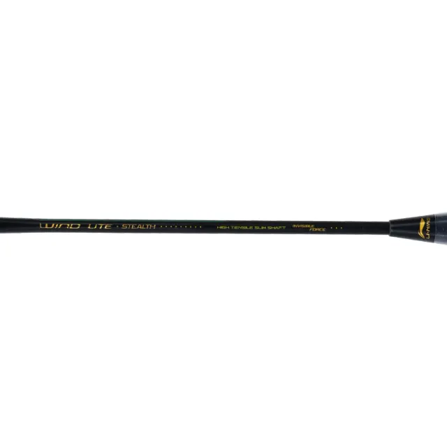 Wind Lite Stealth - 79 Grams – Li-Ning