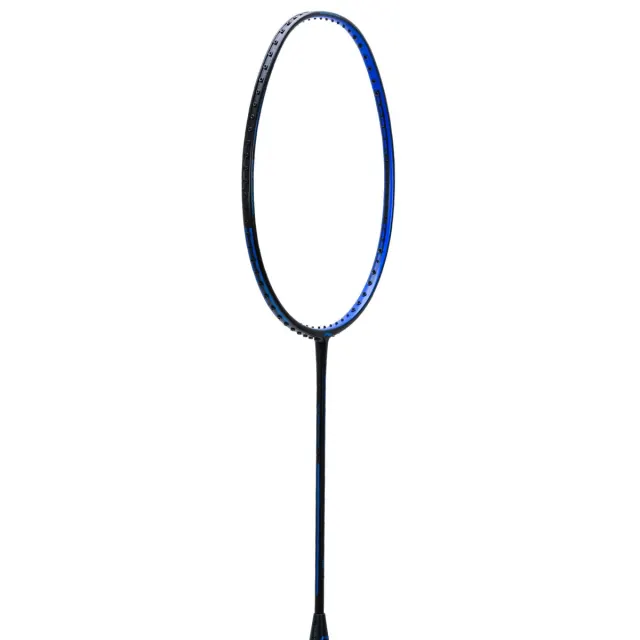 Wind Lite Stealth - 80 Grams – Li-Ning