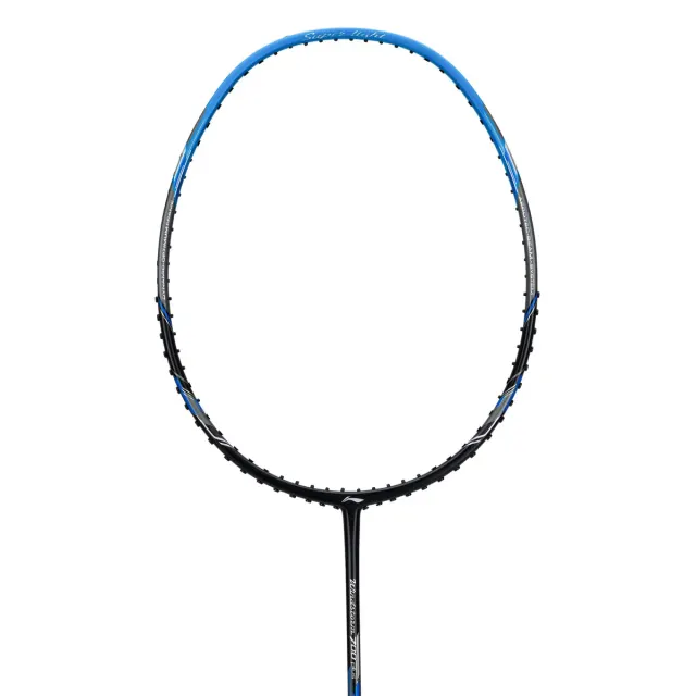 Windstorm 700 Plus – Li-Ning