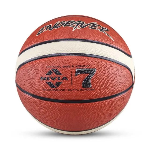 Engraver 14 Panel BFI Match Basketball – Nivia