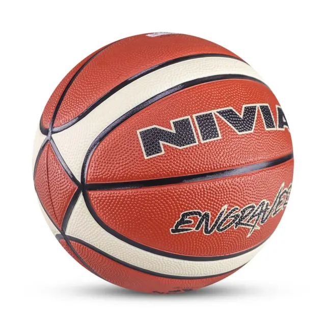 Engraver 14 Panel BFI Match Basketball – Nivia