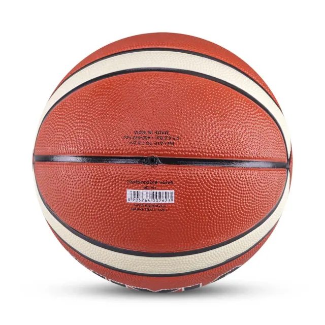Engraver 14 Panel BFI Match Basketball – Nivia