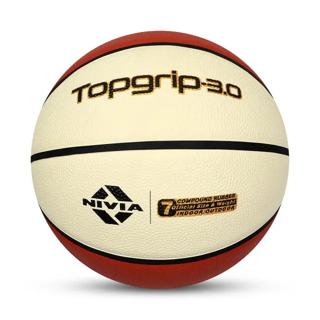 TopGrip 3.0 FIBA Level 2 Tournament Basketball – Nivia