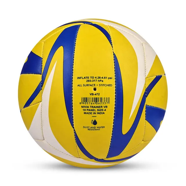 Trainer Outdoor Machine-Stitched Football – Nivia