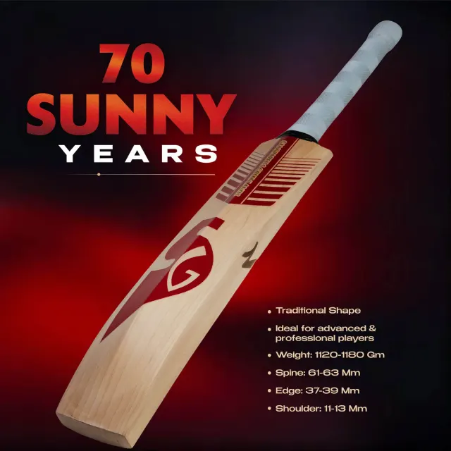 70 Sunny Years English Willow Cricket Bat – SG